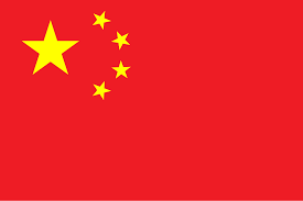 China Flag, Medan Tour